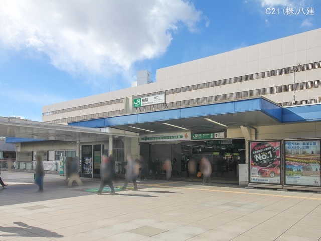 JR「柏」駅　距離2800m