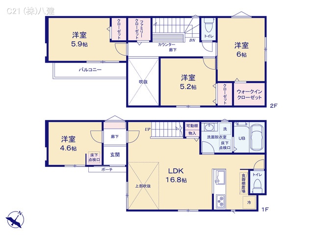 千葉県柏市西原1丁目の新築戸建て 4LDK間取図 ※図面と異なる場合は現況を優先