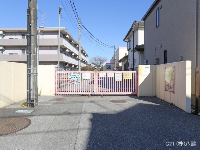 旭町保育園　距離820m