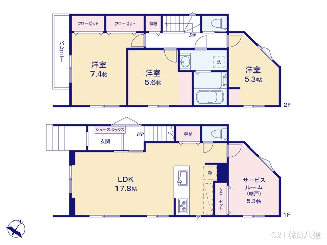 千葉県柏市豊上町の新築戸建て 3SLDK間取図 ※図面と異なる場合は現況を優先