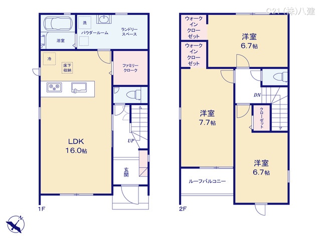 千葉県柏市大津ケ丘１丁目の新築戸建て 3LDK間取図 ※図面と異なる場合は現況を優先