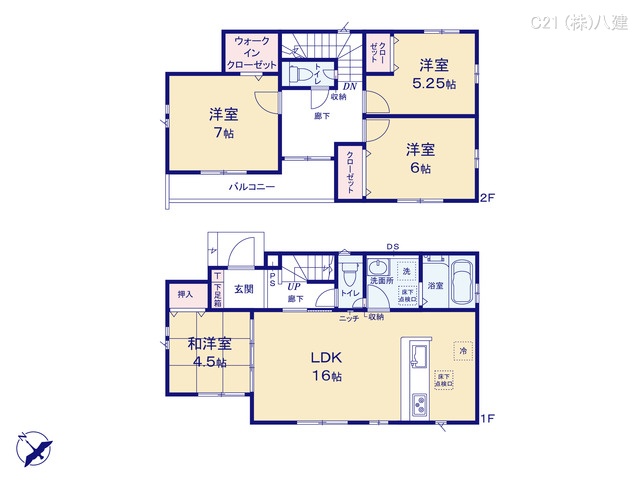 千葉県松戸市常盤平2丁目の新築戸建て 4LDK間取図 ※図面と異なる場合は現況を優先