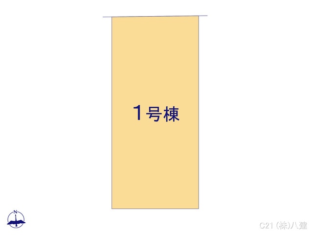 千葉県流山市江戸川台西４丁目の新築戸建て全体区画図 ※図面と異なる場合は現況を優先