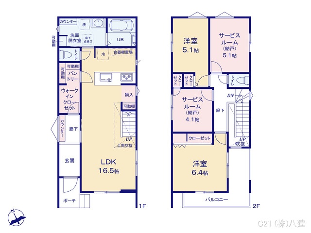 千葉県柏市しいの木台４丁目の新築戸建て 2SLDK間取図 ※図面と異なる場合は現況を優先