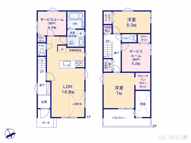 千葉県柏市しいの木台４丁目の新築戸建て 2SLDK間取図 ※図面と異なる場合は現況を優先