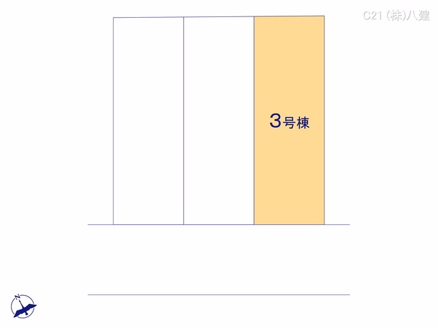 千葉県柏市しいの木台４丁目の新築戸建て全体区画図 ※図面と異なる場合は現況を優先