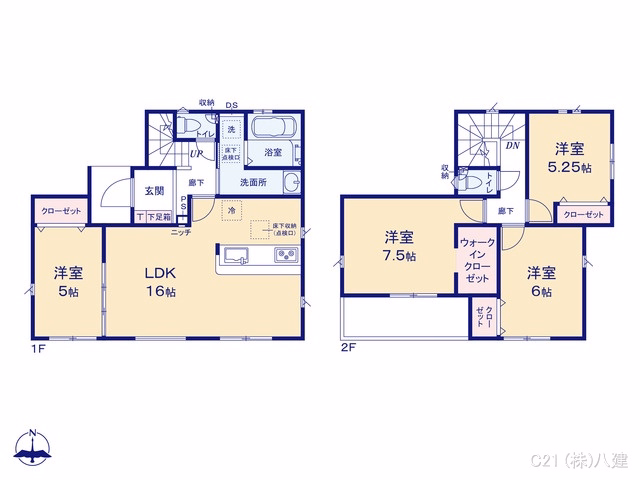 千葉県柏市南増尾5丁目の新築戸建て 4LDK間取図 ※図面と異なる場合は現況を優先