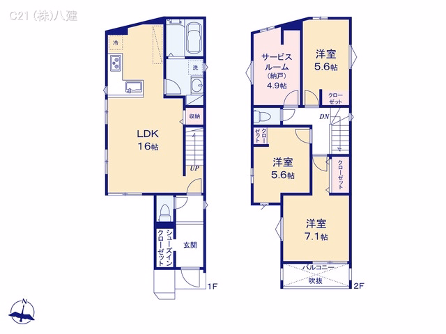 千葉県柏市西原１丁目の新築戸建て 3SLDK間取図 ※図面と異なる場合は現況を優先