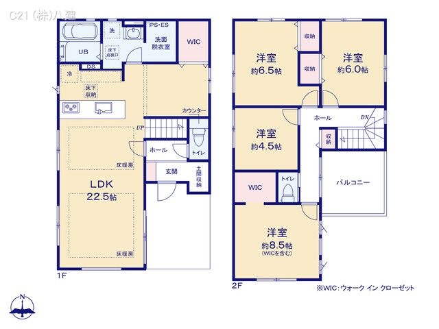 千葉県流山市加４丁目の新築戸建て 4LDK間取図 ※図面と異なる場合は現況を優先