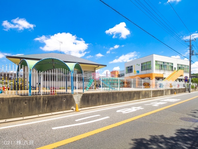 平和台保育所　距離1330m