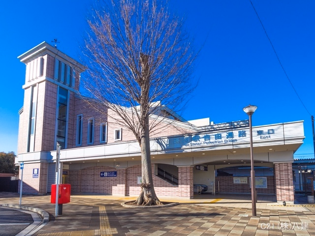 東武鉄道「運河」駅 距離1300m