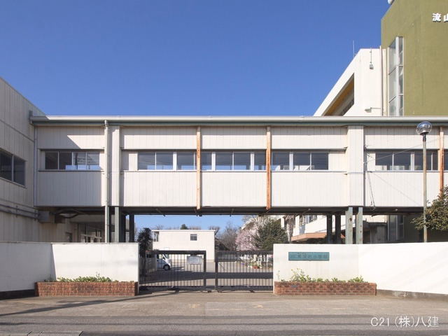 流山市立東深井小学校 距離700m