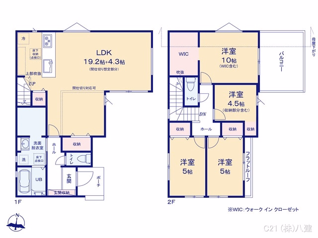 千葉県流山市大字東深井の新築戸建て 4LDK間取図 ※図面と異なる場合は現況を優先