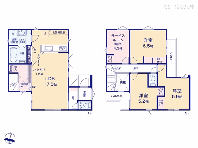 千葉県流山市松ケ丘5丁目の新築戸建て 3SLDK間取図 ※図面と異なる場合は現況を優先