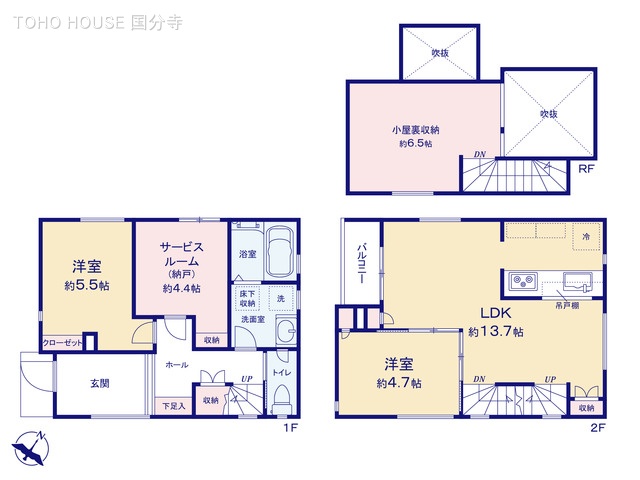 東京都国分寺市光町１丁目の新築戸建て 2SLDK間取図 ※図面と異なる場合は現況を優先