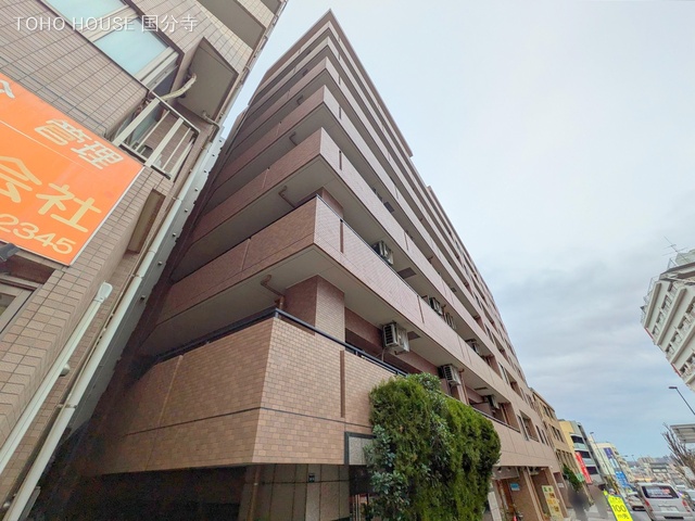 東京都小金井市中町４丁目のマンション『ライオンズシティ武蔵小金井』外観写真 2025年3月10日撮影