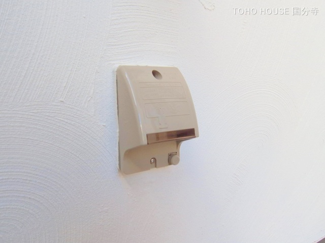 東京都小金井市貫井南町1丁目の新築戸建て完成写真 2025年9月16日撮影