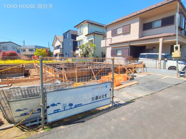 東京都府中市四谷５丁目の新築戸建て基礎写真 2025年4月15日撮影