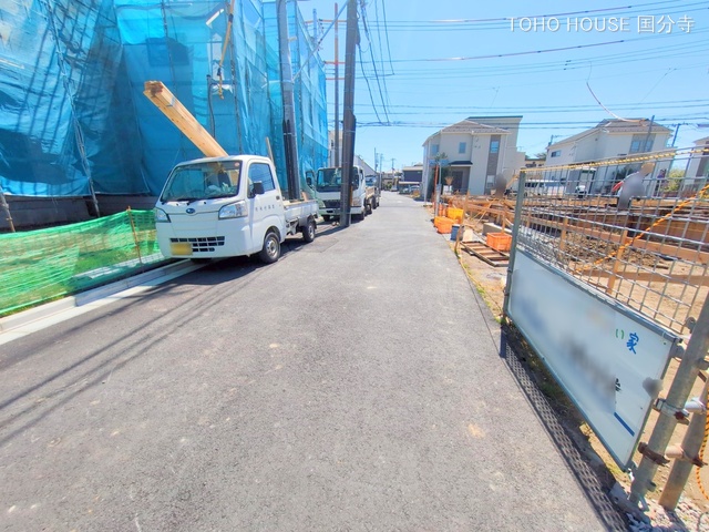 東京都府中市四谷５丁目の新築戸建て基礎写真 2025年4月15日撮影