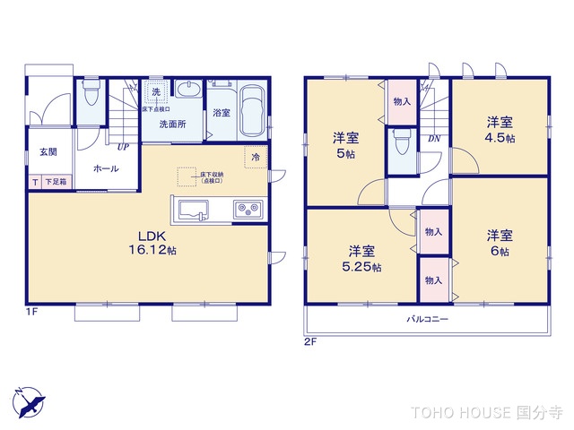 東京都府中市四谷５丁目の新築戸建て 4LDK間取図 ※図面と異なる場合は現況を優先