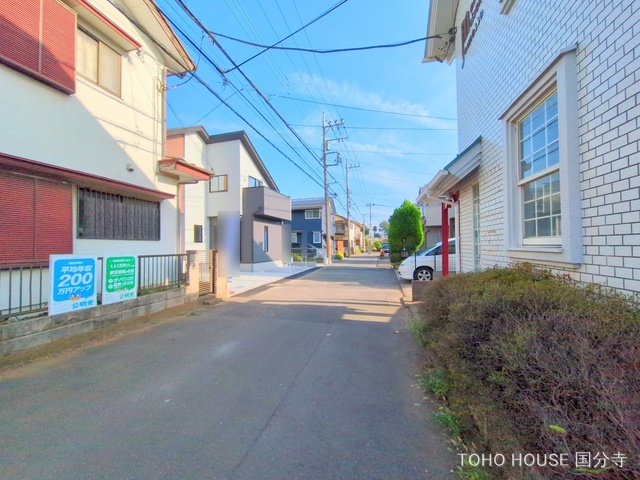 東京都国分寺市北町5丁目の新築戸建て完成写真 2025年8月28日撮影