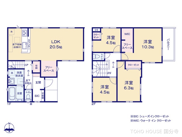 東京都国分寺市北町5丁目の新築戸建て 4LDK間取図 ※図面と異なる場合は現況を優先