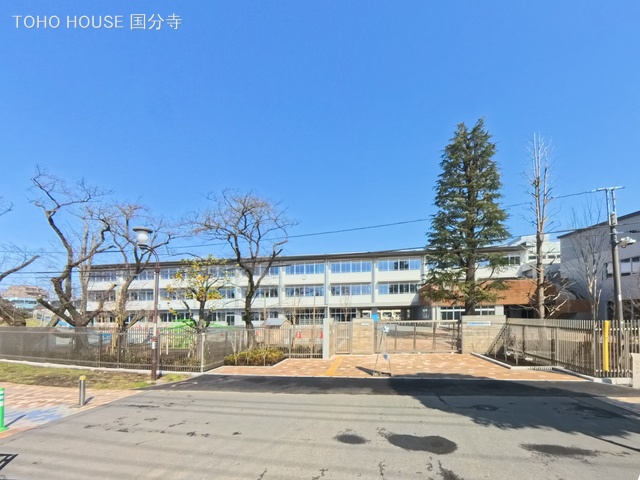 府中市立府中第三小学校　距離750m