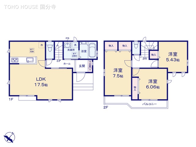 東京都府中市四谷4丁目の新築戸建て 3LDK間取図 ※図面と異なる場合は現況を優先