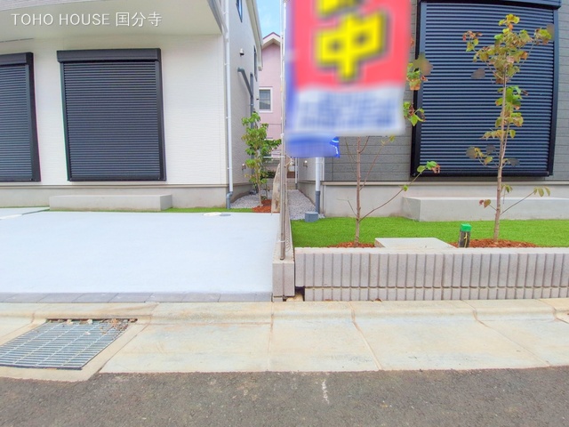 東京都府中市四谷4丁目の新築戸建て完成写真 2025年9月15日撮影