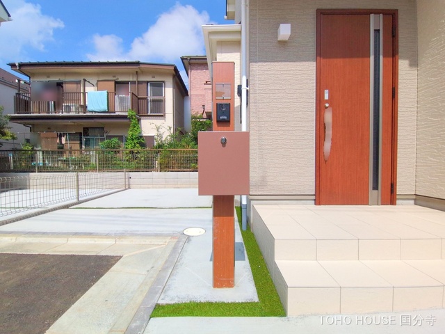 東京都府中市四谷4丁目の新築戸建て完成写真 2025年9月15日撮影