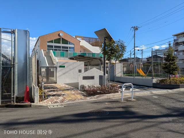 住吉保育所 距離2420m