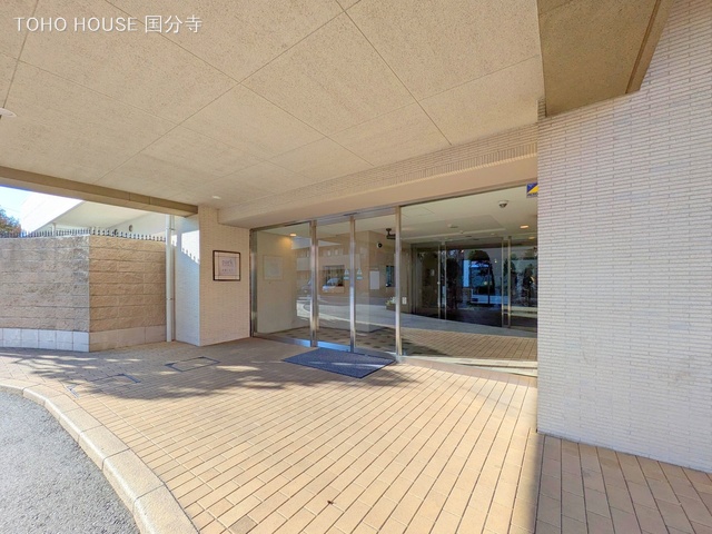 東京都小金井市貫井南町3丁目のマンション『パークホームズ武蔵小金井フォレストフィールド』外観写真 2025年3月16日撮影