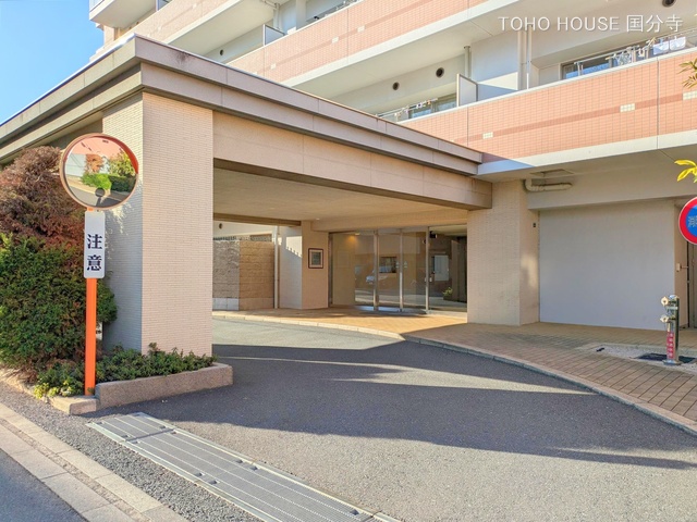 東京都小金井市貫井南町3丁目のマンション『パークホームズ武蔵小金井フォレストフィールド』外観写真 2025年3月16日撮影