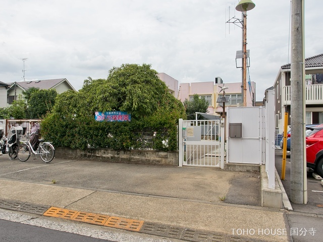 さくら保育園 距離60m