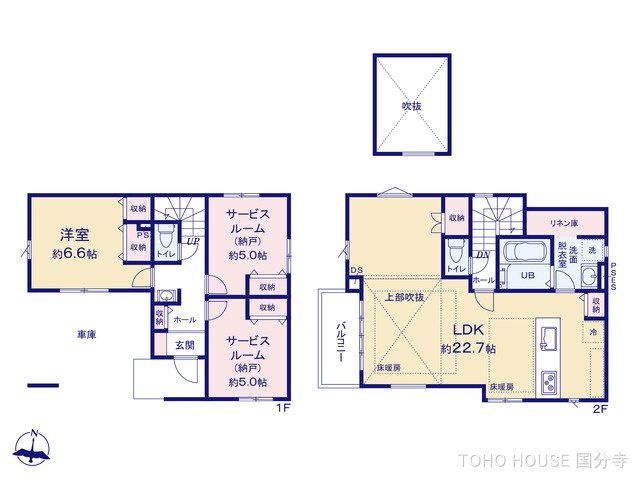 東京都国分寺市東元町1丁目の新築戸建て 1SLDK間取図 ※図面と異なる場合は現況を優先