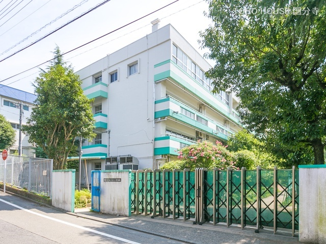 国分寺市立第二中学校 距離1200m