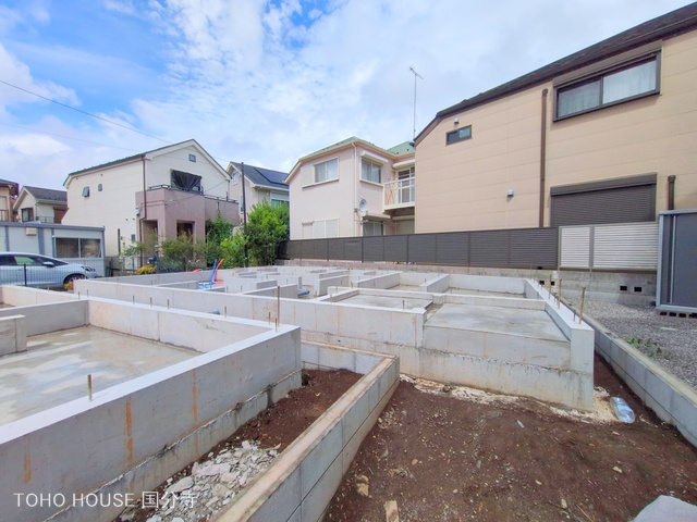 東京都国分寺市東元町1丁目の新築戸建て基礎写真 2025年7月14日撮影