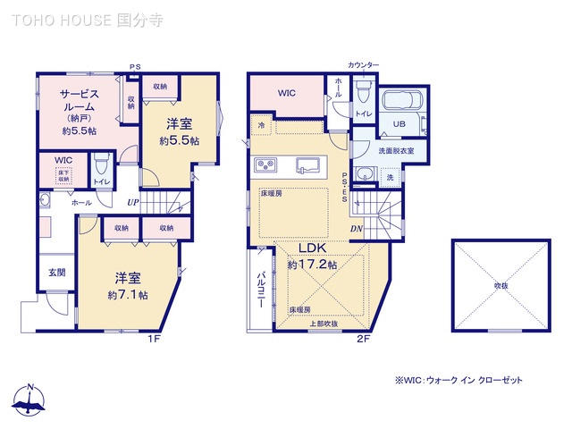 東京都国分寺市東元町1丁目の新築戸建て 2SLDK間取図 ※図面と異なる場合は現況を優先