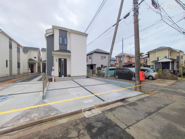 東京都府中市栄町２丁目の新築戸建て完成写真 2025年11月5日撮影