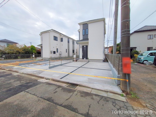 東京都府中市栄町２丁目の新築戸建て完成写真 2025年11月5日撮影