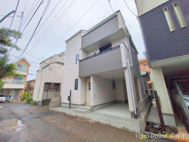 東京都府中市白糸台１丁目の新築戸建て完成写真 2025年9月30日撮影