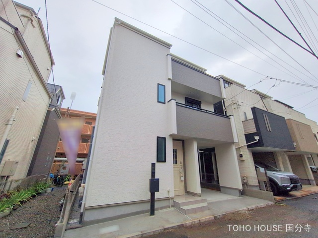 東京都府中市白糸台１丁目の新築戸建て完成写真 2025年9月30日撮影