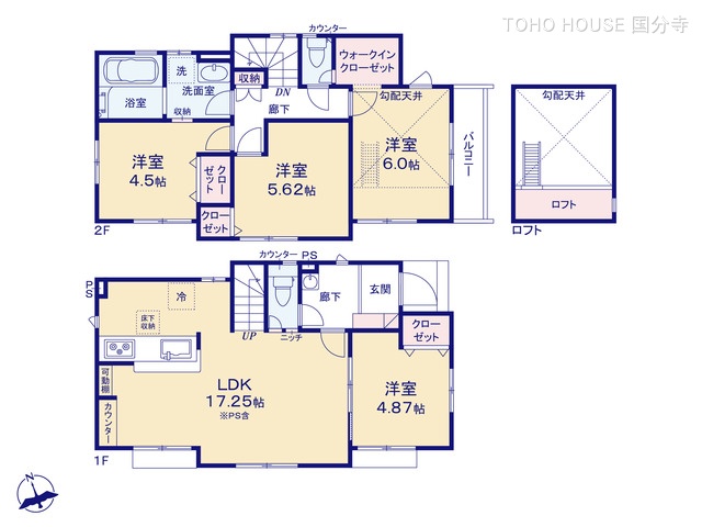 東京都府中市四谷4丁目の新築戸建て 4LDK間取図 ※図面と異なる場合は現況を優先