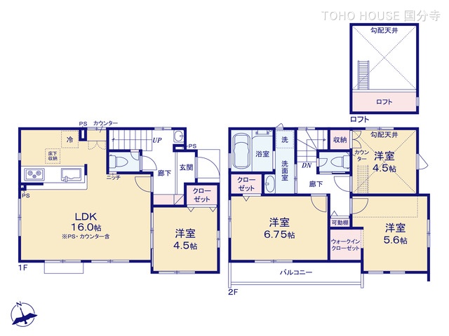 東京都府中市四谷４丁目の新築戸建て 4LDK間取図 ※図面と異なる場合は現況を優先