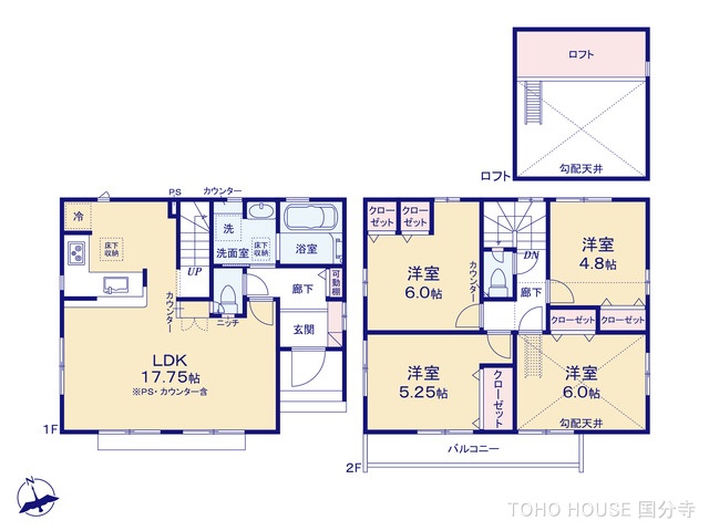 東京都府中市四谷４丁目の新築戸建て 4LDK間取図 ※図面と異なる場合は現況を優先