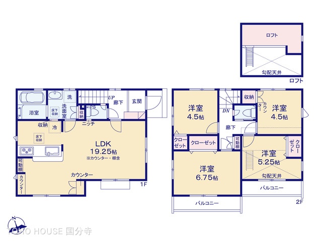 東京都府中市四谷４丁目の新築戸建て 4LDK間取図 ※図面と異なる場合は現況を優先