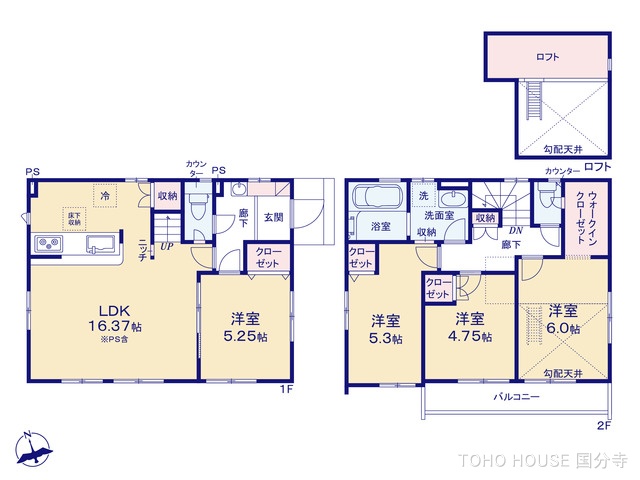 東京都府中市四谷４丁目の新築戸建て 4LDK間取図 ※図面と異なる場合は現況を優先