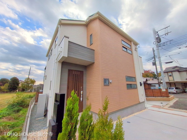 東京都府中市四谷4丁目の新築戸建て完成写真 2025年11月17日撮影