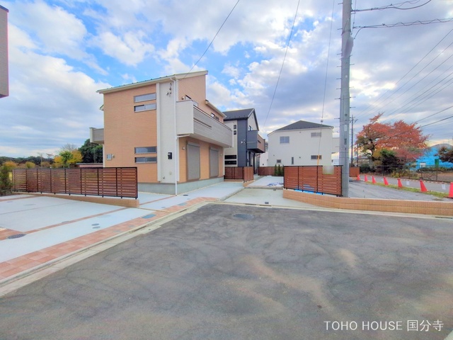 東京都府中市四谷4丁目の新築戸建て完成写真 2025年11月17日撮影