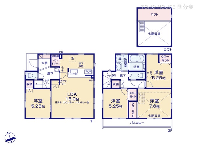 東京都府中市四谷4丁目の新築戸建て 4LDK間取図 ※図面と異なる場合は現況を優先
